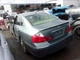 Used Power Steering Control Module fits: 2008 Infiniti M35 Steering power contro