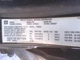 Chassis ECM Body Control BCM Right Hand Kick Panel Fits 06-08 HUMMER H3 1930212