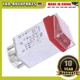 For Mercedes W124 W126 W201 R107 W201 Overload Protection Relay 2015400845