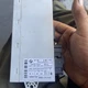 🚩Bmw E60 Comfort Access Control Module 61356981416
