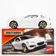 2026 Matchbox Power Grabs #19 2004 Mazda RX-8 WHITEWATER PEARL | FSB