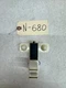⚡️17-22 Tesla 3 Battery End Link Terminal Fuse Relay Module 3-2840625-1 680 B145