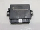 2021-2023 Nissan Rogue Parking Aid Assist Control Module OEM 284L0-6711R