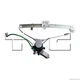 TYC Power Window Motor and Regulator Assembly for BMW 660385