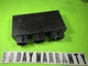 06-08 BMW E60 E63/65/66ACTIVE PDC PARK DISTANCE CONTROL MODULE COMPUTER UNIT