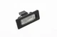⭐ 10-16 Porsche Panamera Rear Left or Right License Plate Light Lamp Unit Oem