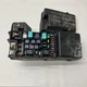 03-07 Honda Accord OEM Engine Compartment Fuse Relay Box Unit SDB-A200