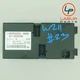 W211 06-12 Mercedes CLS E GL ML R Class Heated Seat Control Module K345