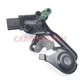 1X Rear Left Headlight Height Level Sensor For Audi Q5 3.2L V6 S6 S7 4H0941309C