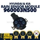 GENUINE OEM Hyundai Kia Rain Sensor Module G70 Kona Stinger Cadenza Equus