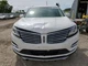 Used Multi-Function Module fits: 2017 Lincoln Mkc Multifunction smart junction b