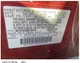 Used Power Supply Module fits: 2022 Nissan Kicks Power Supply engine compartment