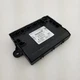 2007 - 2013 Mercedes Benz S550 W221 Door Computer Control Module Rear Rh Lh