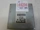 ENGINE COMPUTER PROGRAMMED PLUG&PLAY NISSAN SENTRA 1996 JA18E54 BA9 1.6L ECM OEM