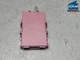 2019-2021 Toyota RAV4 Network Gateway Computer Control Module Unit OEM