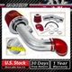 RAM AIR INTAKE KIT + DRY FILTER FOR 07-10 Pontiac G5 Base/SE/GT 2.2L 2.4L L4