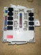 230 2007 2008 2009 2010 Nissan Sentra Fuse Box Body Control Unit PP-T30-M10 OEM 