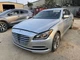 Chassis ECM BCM Sedan Body Control Fits 15-16 GENESIS 970921