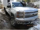 Used Body Control Module fits: 2014 Chevrolet Silverado 1500 pickup Body Control