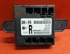 Dodge / Chrysler /Jeep - Passenger Front Door Control Module Computer 68245460AB