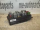 2001-2003 Cadillac Deville Factory OEM Fuse And Relay Block Box -- 25707241 DH