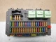 02-06 MINI COOPER S INTERIOR CABIN FUSE BOX RELAY JUNCTION BOX 518030507 OEM
