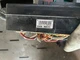 OEM 2008 2009 HONDA CIVIC ENGINE COMPARTMENT FUSE BOX SVA-A031