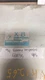 22611 AB741 Subaru Impreza ecm ecu computer 1994