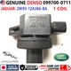 OEM GENUINE DENSO x1 Ignition Coil For 2002-2010 Jaguar 4.2L V8, 2W93-12A366-BA
