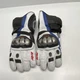 BMW Motorrad D 80788 RR Gloves
