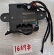 05026808AA✅08-20 Dodge/Jeep/Chrysler/VW Right Side Passenger Door Control Module