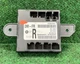 2014-2017 Maserati Ghibli Front Right Side Door Computer Control Module OEM