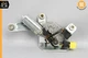98-05 Mercedes W163 ML500 ML350 Rear Glass Windshield Wiper Motor 1638203142 OEM