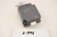 New GM OEM Toyota Keyless Remote Entry Module 2009-2014 Matrix Vibe 89741-02140 