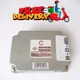 33084-EA30B OEM 2005-2009 Nissan Xterra 4.0L Transfer Control Unit TCCM