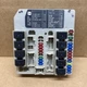 07-12 Nissan Sentra Versa IPDM Intelligent Power Distribution Module Fuse Box