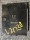 2012 Subaru Impreza Computer Brain Engine Control ECU ECM EBX Module 22765AC421
