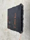 2024 CHEVROLET SILVRDO25 Body Control Module OEM Part Number 13547768