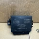 ⭐️Volvo - 30765690 / 30765689 - Parking Distance Control Module #22
