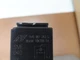 7M0951253C Relay NR 404 - Audi Seat Skoda VW (R61)