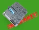 12-15 fiat 500 500C telematics module control unit bluetooth computer 68078445AM