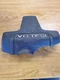 Q7 AUDI   2012 Engine Cover 389661