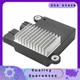 89257-26020 Cooling Fan Control Module for Toyota Corolla Matrix Mazda 5 CX-7