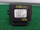 2016 Mercedes-Benz S550L ECU OEM A2229007105