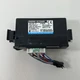 2018 MAZDA CX-5 KEYLESS ENTRY THEFT LOCKING CONTROL MODULE DO9V675U0 OEM