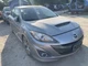 Chassis ECM Theft-locking Quarter Panel Mounted Fits 12-17 MAZDA 5 976318