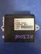 2011-2012 Control box NISSAN MURANO 873D61AA0A