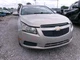 Used Fuse Box Engine fits: 2012 Chevrolet Cruze 1.8L AT Grade A