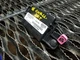 16 17 DODGE CHALLENGER SRT Keyless Entry Antenna 68186558AA OEM 12K Miles