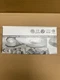 AUDI A6 AVANT C7 ACCESSORY POWER RELAY 8K0907413A GENUINE 8K0-907-658-E VW